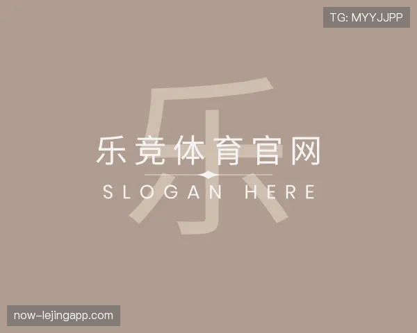 知道乐竞体育